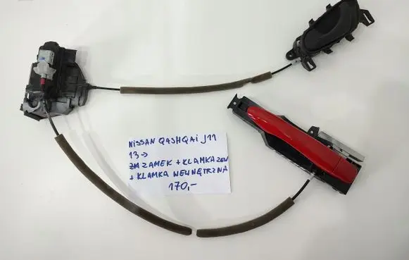 Nissan Qashqai Rear door interior handle trim 8061121133806714EA