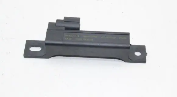 Nissan Qashqai Keyless system antenna 5WK48775