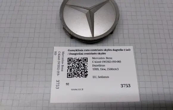 Mercedes-Benz C W202 Original wheel cap 2014010225