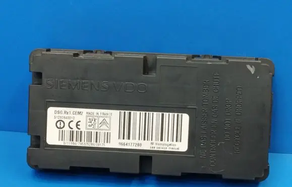 Peugeot 407 Other control units/modules 9664177280