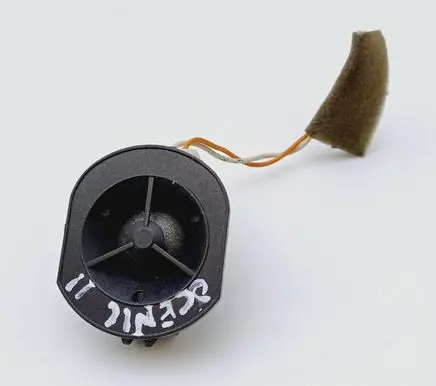 Front door speaker