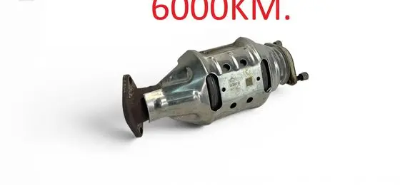 Hyundai Tucson IV NX4 Catalyst/FAP/DPF particulate filter 289G72M205 54883