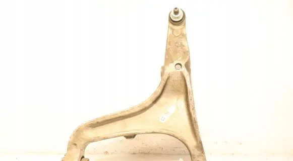 Front control arm