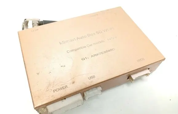 Volvo XC70 Other control units/modules ARK7E8040C