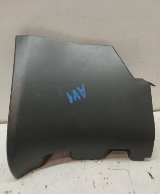 Audi A6 S6 C5 4B Side skirt rear trim 4B0853580