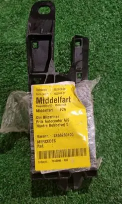 Mercedes-Benz B W246 W242 Radiator support slam panel bracket A2466260100