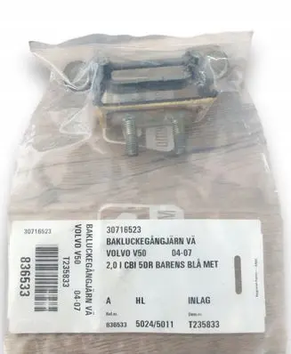 Volvo V50 Tailgate/trunk/boot hinge 30716523
