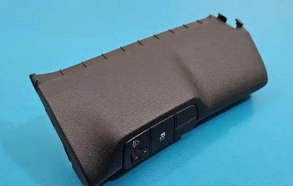 Hyundai Elantra VII Seat control switch 93700AA110 IMPRK1565935