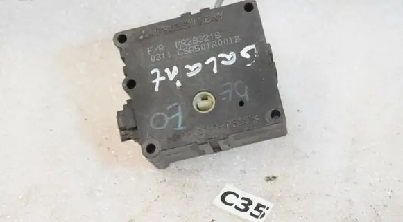 Mitsubishi Galant Air flap motor/actuator MR283218