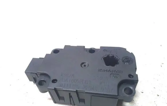 Audi A7 S7 4G Air flap motor/actuator ZBAT0052D01