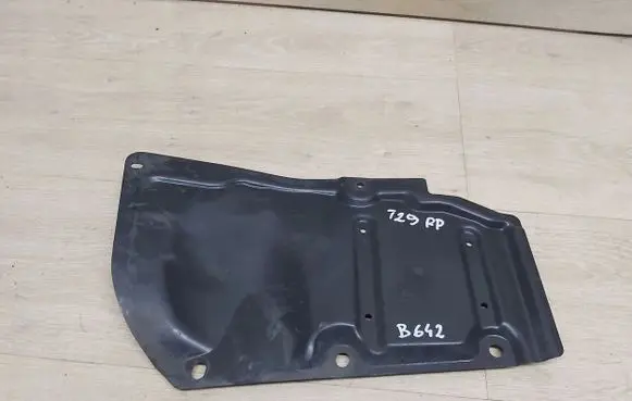 Toyota Avensis T270 Engine cover (trim) 51443-05030