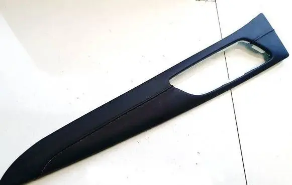 MG HS Other interior part