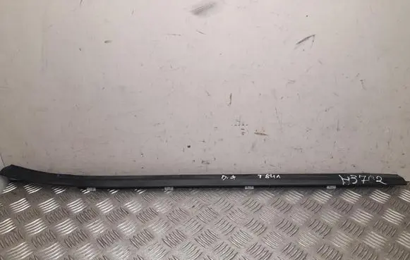 Hyundai Kona II Rear door trim (molding) SX2RRR1