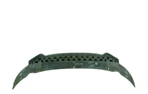 Audi A3 S3 8P Front bumper skid plate/under tray 8P0807233