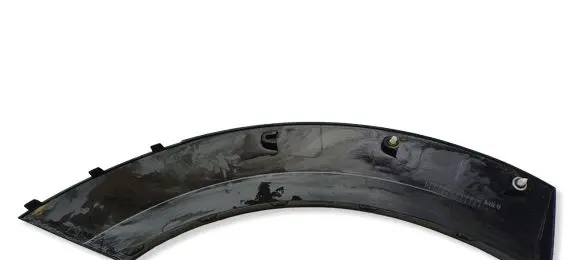 Mini Cooper Countryman R60 Sill supporting ledge 5177