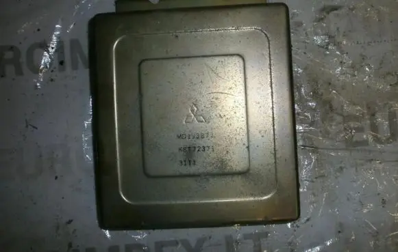 Mitsubishi Lancer Engine control unit/module MD193871 K8T72371
