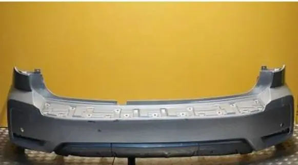 Nissan Armada (WA60) Rear bumper 85022-6JL0H