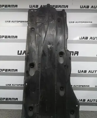 Audi Q2 - Side bottom protection 5Q0825272A