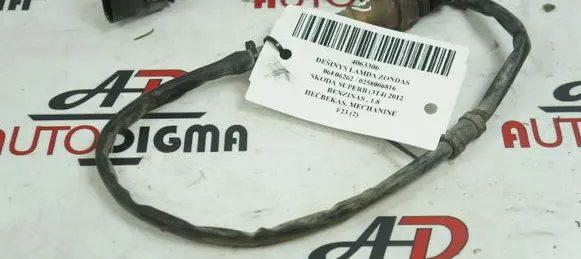 Skoda Superb B6 (3T) Lambda probe sensor 06F906262