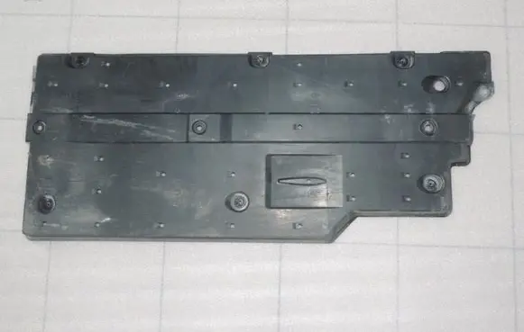 Toyota Yaris XP210 Engine splash shield/under tray 58166K0010