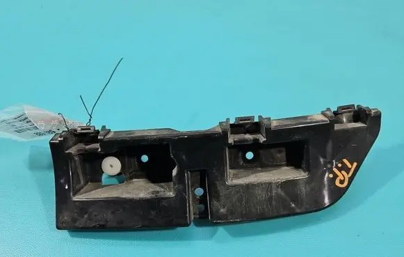 Ford Edge II Rear bumper mounting bracket FT4B-17D-948-AD IMPRK1526532