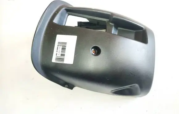 KIA Ceed Steering wheel column trim 1H000