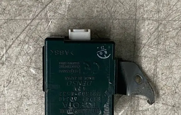 Door central lock control unit/module