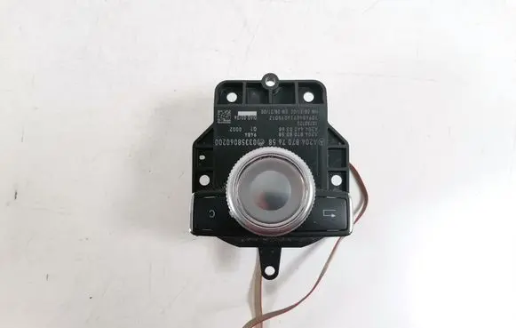 Multifunctional control switch/knob
