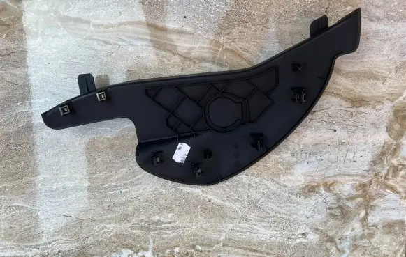 Jaguar XJ X351 Other interior part FDRAW93F04481A03 AW93F04481A03