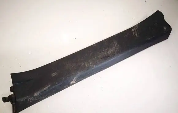 Rear sill trim cover