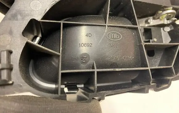 Citroen C5 Front door interior handle 9660525380 9685950277