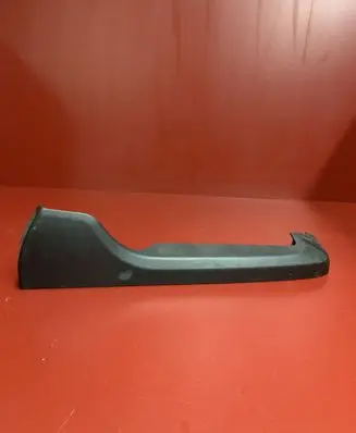BMW X5 G05 Seat trim 52107471004 7471004