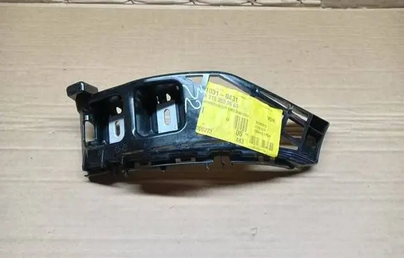 Mercedes-Benz E W212 Rear bumper mounting bracket A2128853565