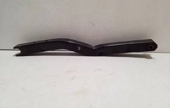 Ford Kuga II Radiator support slam panel bracket 