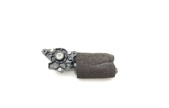 Jaguar XJ X351 Curtain motor 