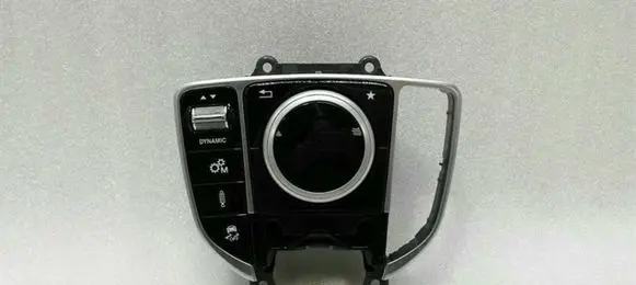 Mercedes-Benz C W205 Head unit multimedia control A2059005915 A2059059608