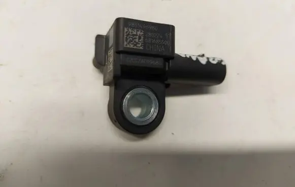 Opel Grandland X Airbag deployment crash/impact sensor 9851496980JLK01
