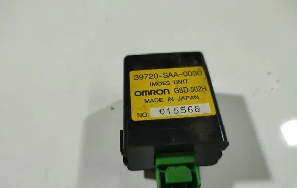 Other control units/modules