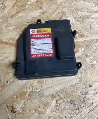 Honda Civic Fuse box cover 011541070306