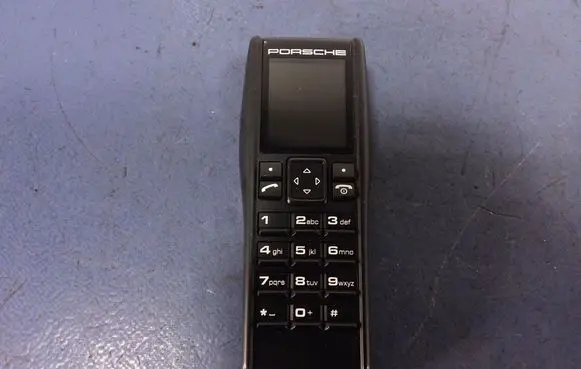 Porsche Panamera (970) Voice control module 7PP035725B