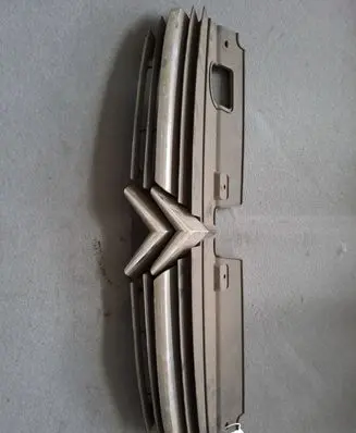 Citroen C5 Front bumper upper radiator grill 9636751980