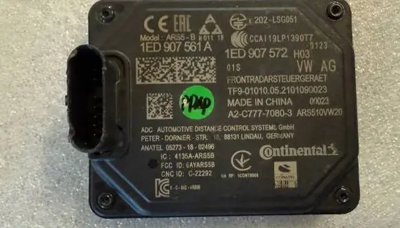 Volkswagen ID.7 Distronic sensor radar 202LSG051 1E0907561A 1ED907572
