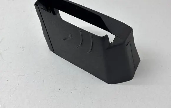 Peugeot Traveller Handbrake trim 9811751277
