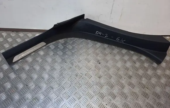 Audi A8 S8 D4 4H Rear sill trim cover 4H0864607K
