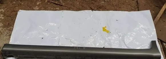 Hyundai ix 55 Sill NOCODE
