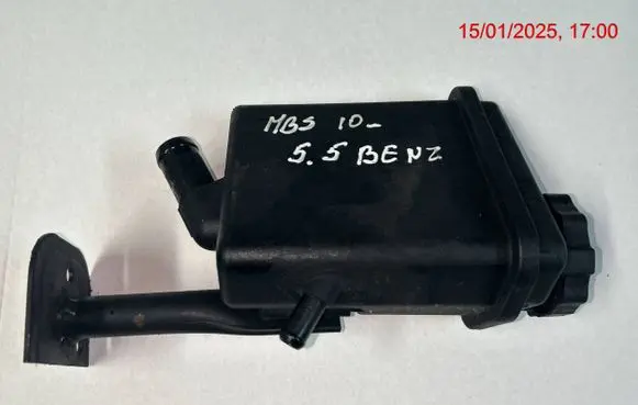 Mercedes-Benz S W221 Other engine bay part A2214662040 2214662040