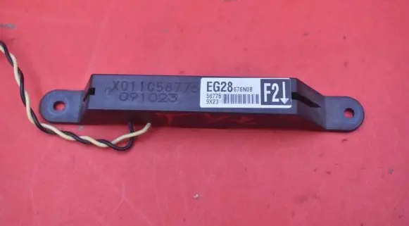 Mazda CX-7 Aerial GPS antenna EG28676N0B