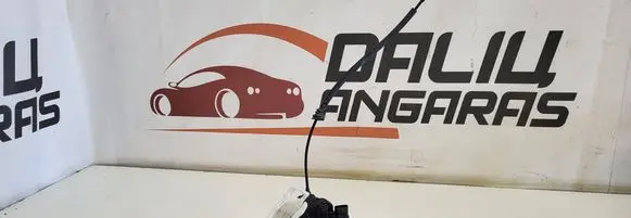 Rear door lock