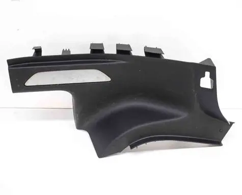 Jaguar I-Pace Rear sill trim cover J9D313244AE8PVJ