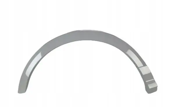 Audi Q2 - Rear arch trim 81A853818A